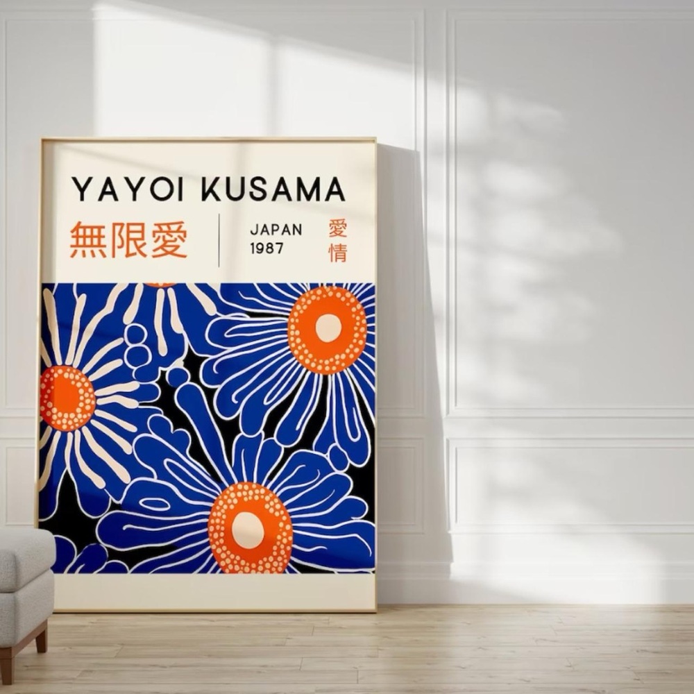 Yayoi Kusama Tokyo Abstract Print Poster 16x24”